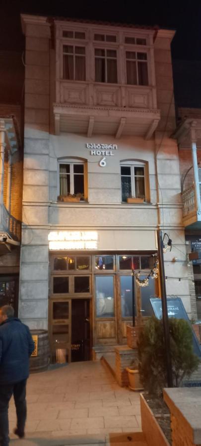 Hotel 6 Old Tbilisi Zewnętrze zdjęcie
